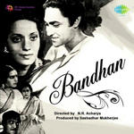 Bandhan (1940) Mp3 Songs